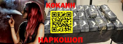 дживик Малгобек