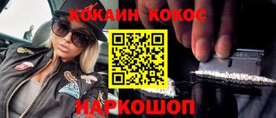 дживик Малгобек