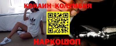 дживик Малгобек