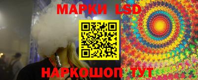 шишки Мариинск