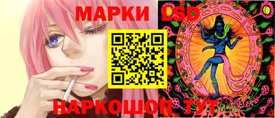 дживик Малгобек