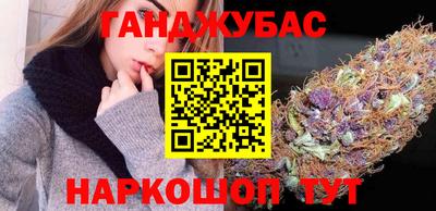 MESCALINE Малоярославец