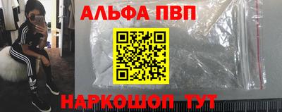 дживик Малгобек