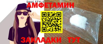 MESCALINE Малоярославец