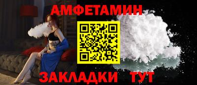 MESCALINE Малоярославец