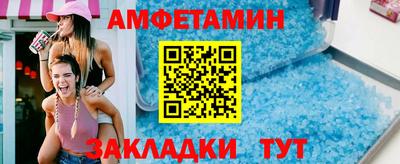 дживик Малгобек