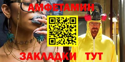 MESCALINE Малоярославец