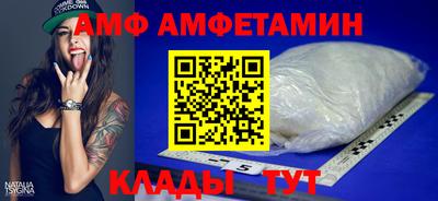 дживик Малгобек