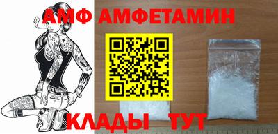MESCALINE Малоярославец