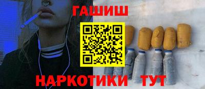 дживик Малгобек