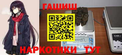 дживик Малгобек